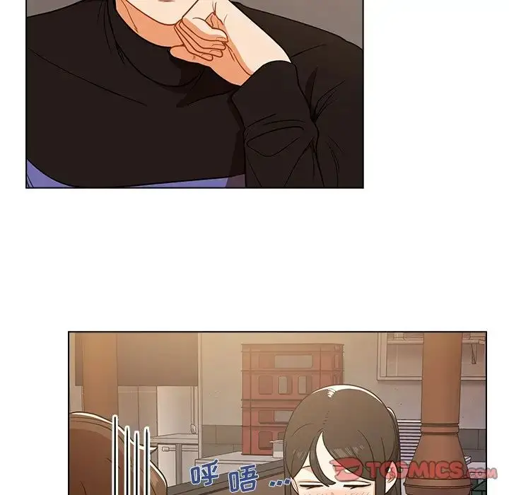 漫画《组长的小秘密》第4话第160张图