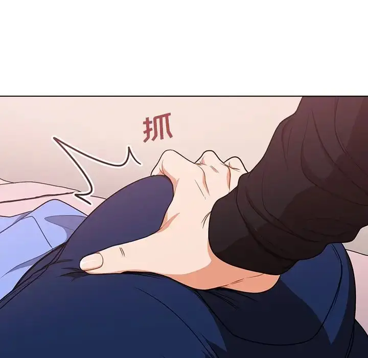 漫画《组长的小秘密》第4话第191张图