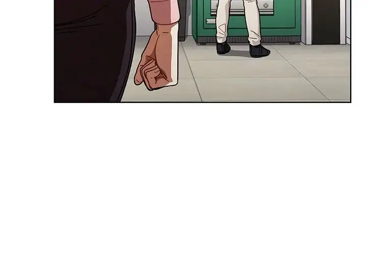 漫画《组长的小秘密》第4话第3张图