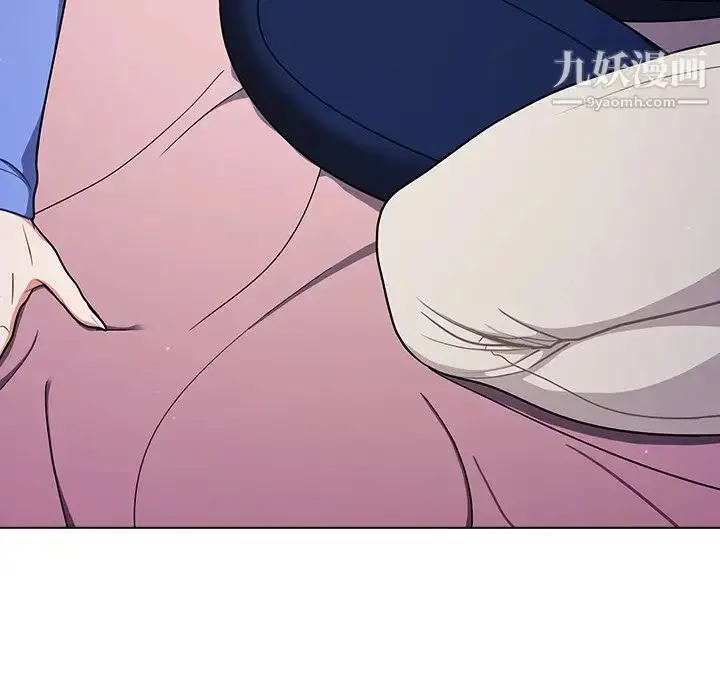 漫画《组长的小秘密》第10话第122张图