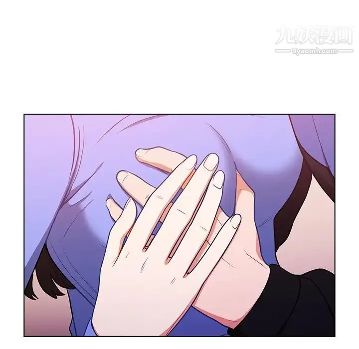 漫画《组长的小秘密》第10话第123张图