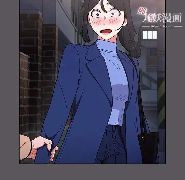漫画《组长的小秘密》第10话第80张图