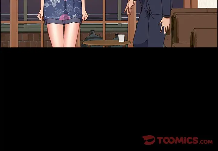 漫画《美好的寄宿生活》第35章第3张图