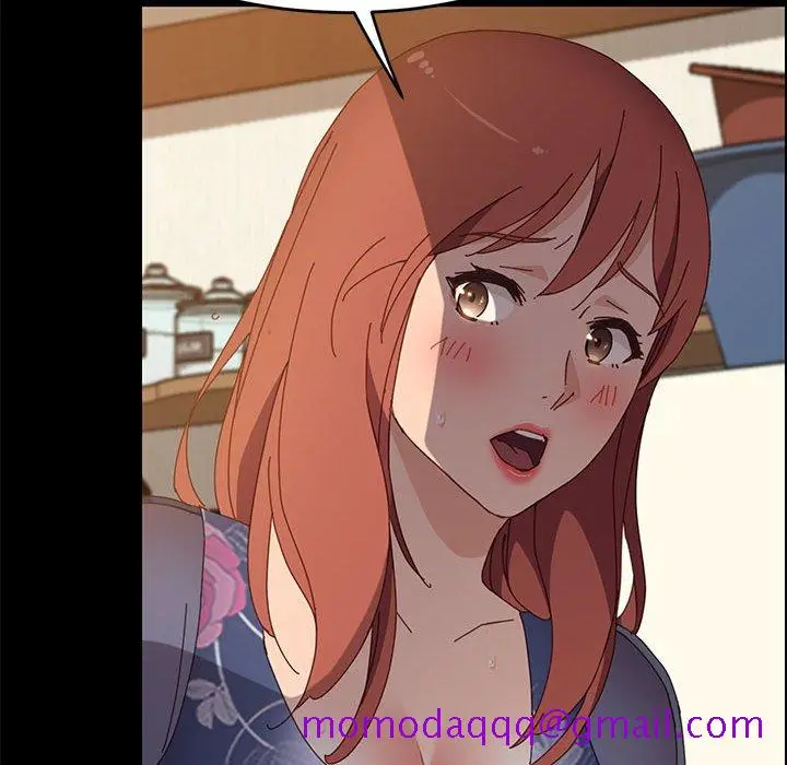 漫画《美好的寄宿生活》第35章第96张图