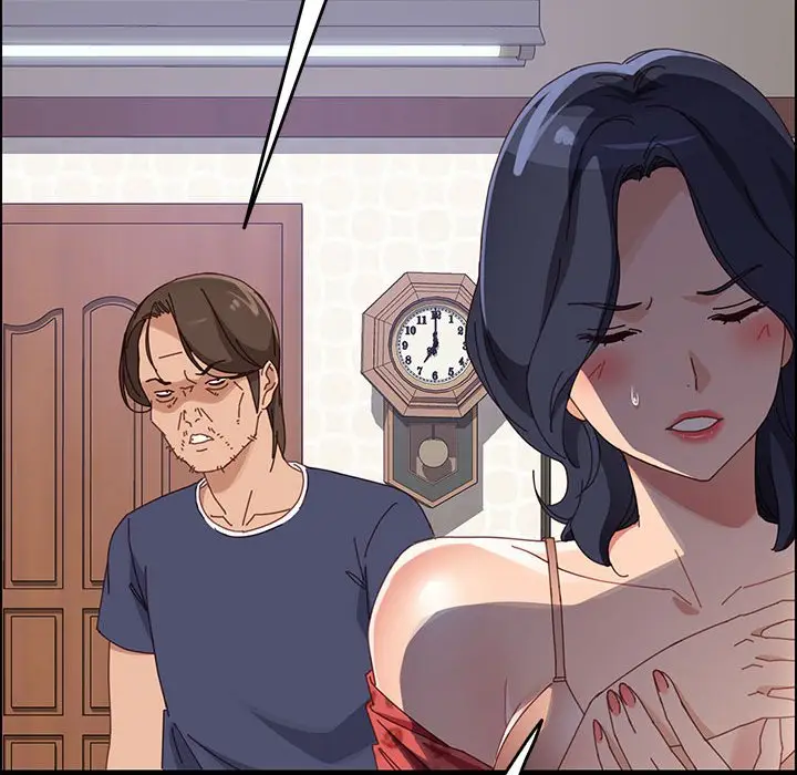 漫画《美好的寄宿生活》第44章第20张图