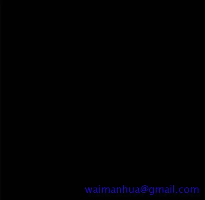 漫画《美好的寄宿生活》第15章第161张图
