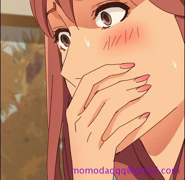 漫画《美好的寄宿生活》第15章第6张图