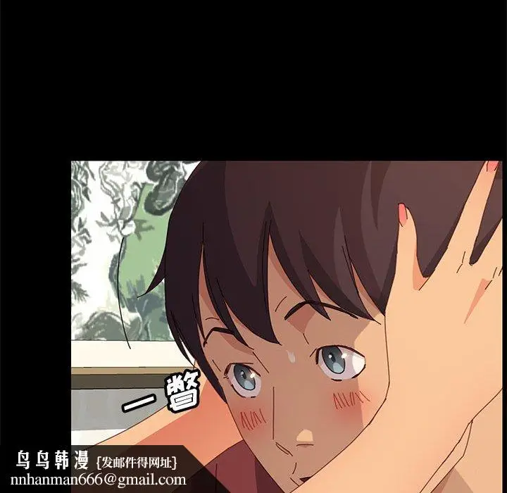 漫画《美好的寄宿生活》第22章第85张图