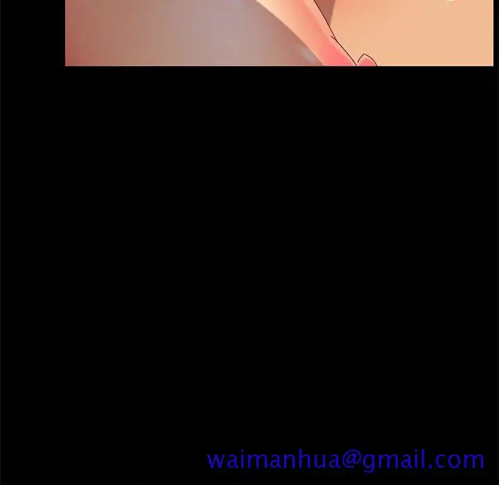 漫画《美好的寄宿生活》第22章第91张图