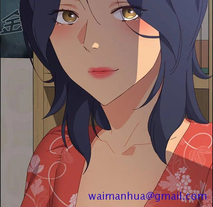 漫画《美好的寄宿生活》第26章第51张图