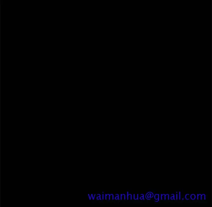 漫画《美好的寄宿生活》第37章第71张图