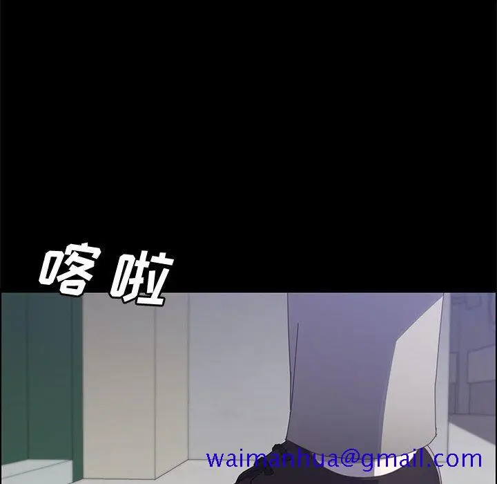 漫画《美好的寄宿生活》第45章第101张图