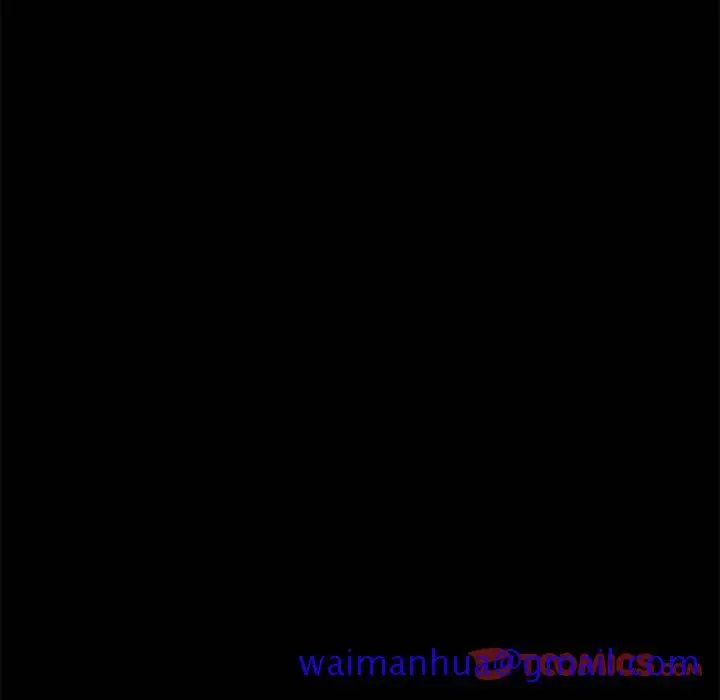漫画《美好的寄宿生活》第45章第111张图