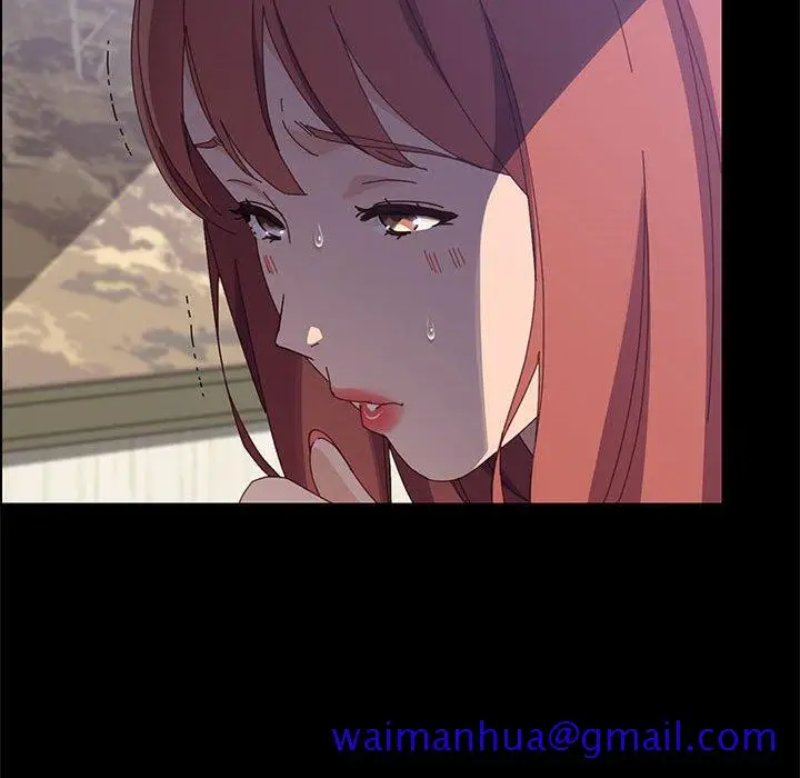 漫画《美好的寄宿生活》第45章第131张图