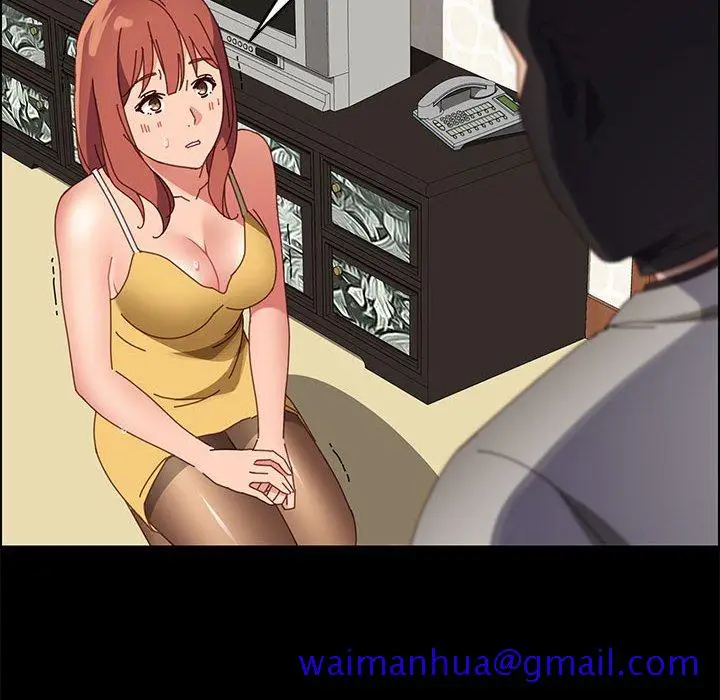 漫画《美好的寄宿生活》第45章第151张图