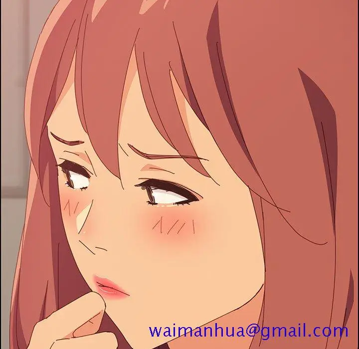 漫画《美好的寄宿生活》第16章第11张图
