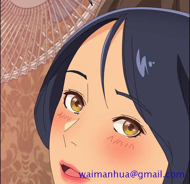 漫画《美好的寄宿生活》第16章第141张图