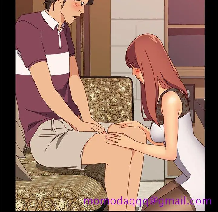 漫画《美好的寄宿生活》第16章第76张图