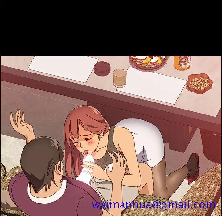 漫画《美好的寄宿生活》第16章第91张图