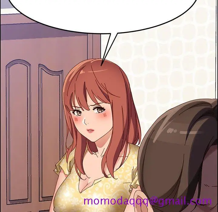 漫画《美好的寄宿生活》第43章第16张图