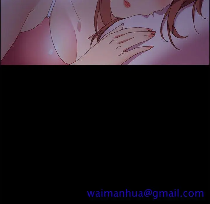 漫画《美好的寄宿生活》第43章第61张图