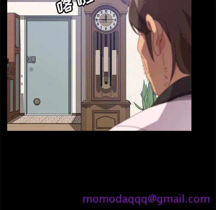 漫画《美好的寄宿生活》第23章第76张图