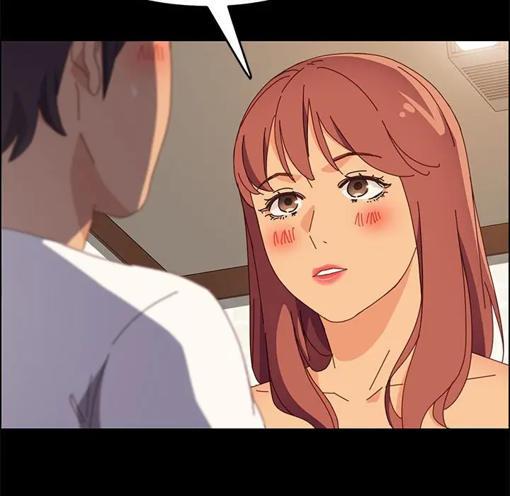 漫画《美好的寄宿生活》第31章第33张图