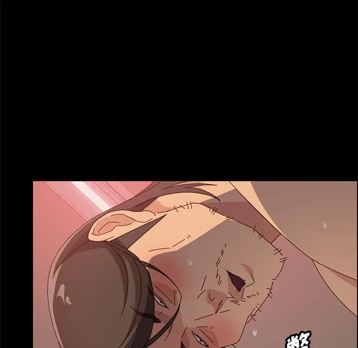 漫画《美好的寄宿生活》第31章第69张图