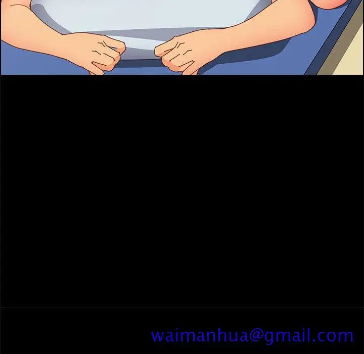 漫画《美好的寄宿生活》第31章第91张图
