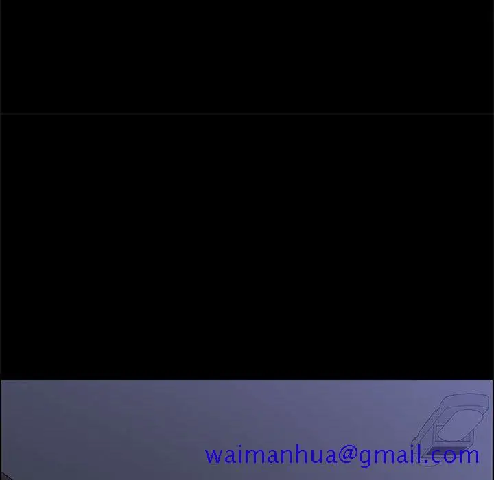 漫画《美好的寄宿生活》第30章第11张图
