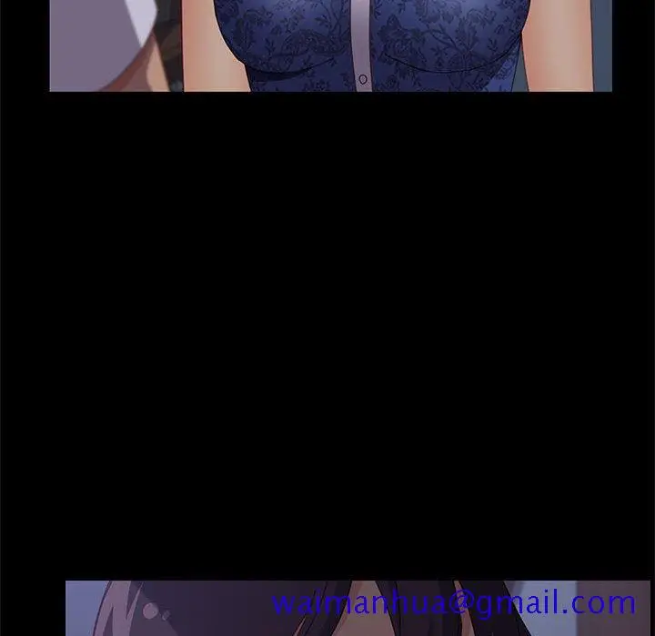 漫画《美好的寄宿生活》第30章第141张图