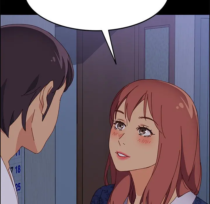 漫画《美好的寄宿生活》第30章第145张图