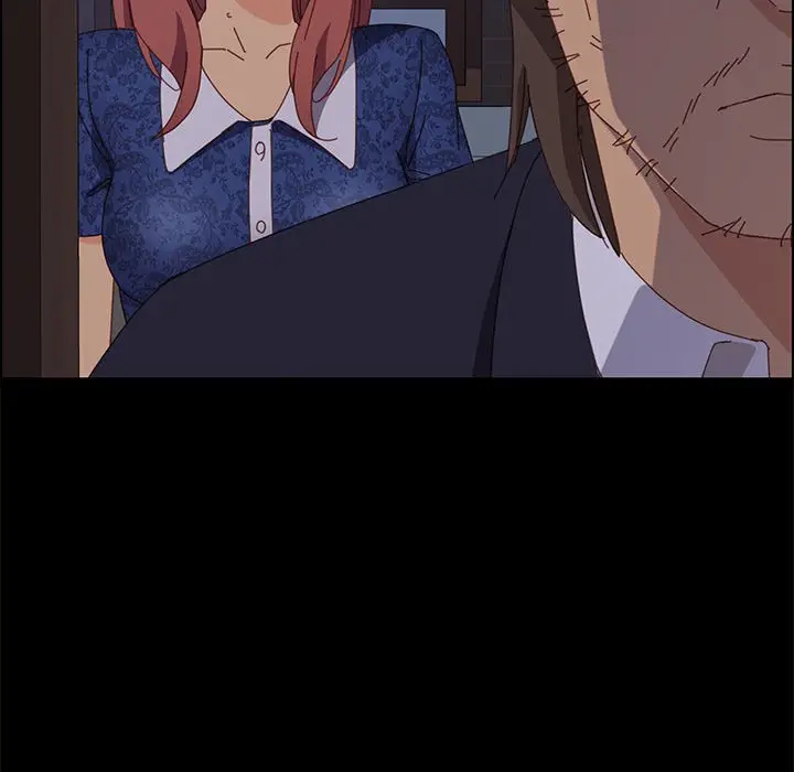漫画《美好的寄宿生活》第30章第17张图