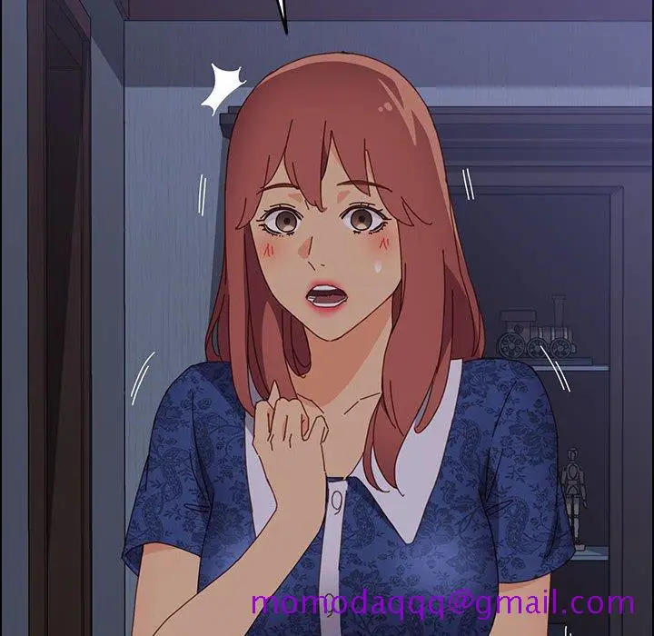 漫画《美好的寄宿生活》第30章第26张图