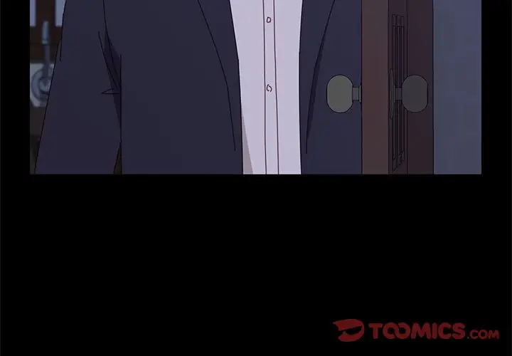 漫画《美好的寄宿生活》第30章第3张图