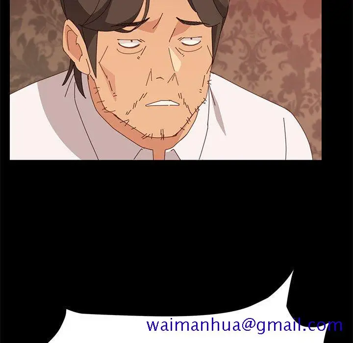 漫画《美好的寄宿生活》第30章第81张图