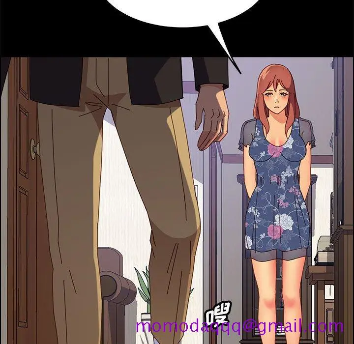 漫画《美好的寄宿生活》第32章第106张图