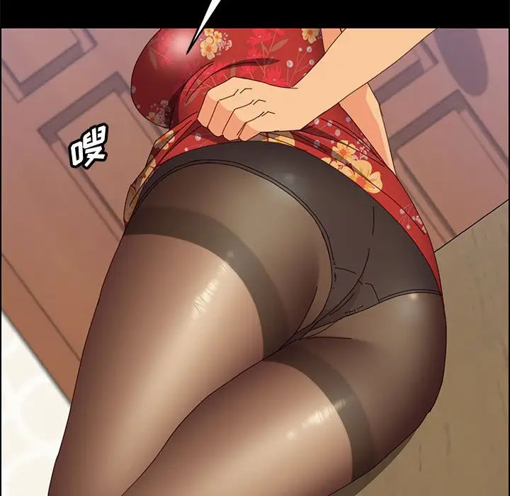 漫画《美好的寄宿生活》第32章第132张图