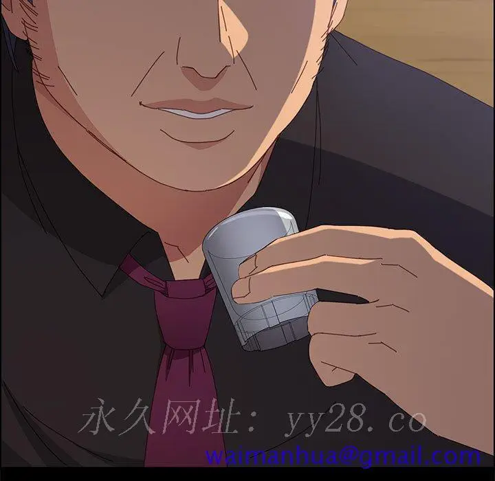 漫画《美好的寄宿生活》第32章第151张图