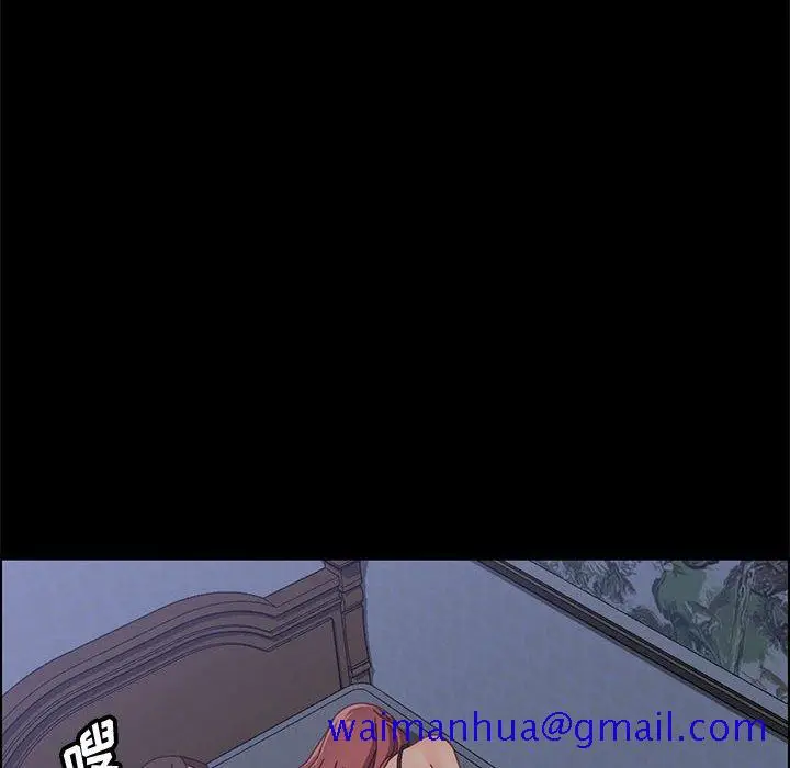 漫画《美好的寄宿生活》第32章第71张图