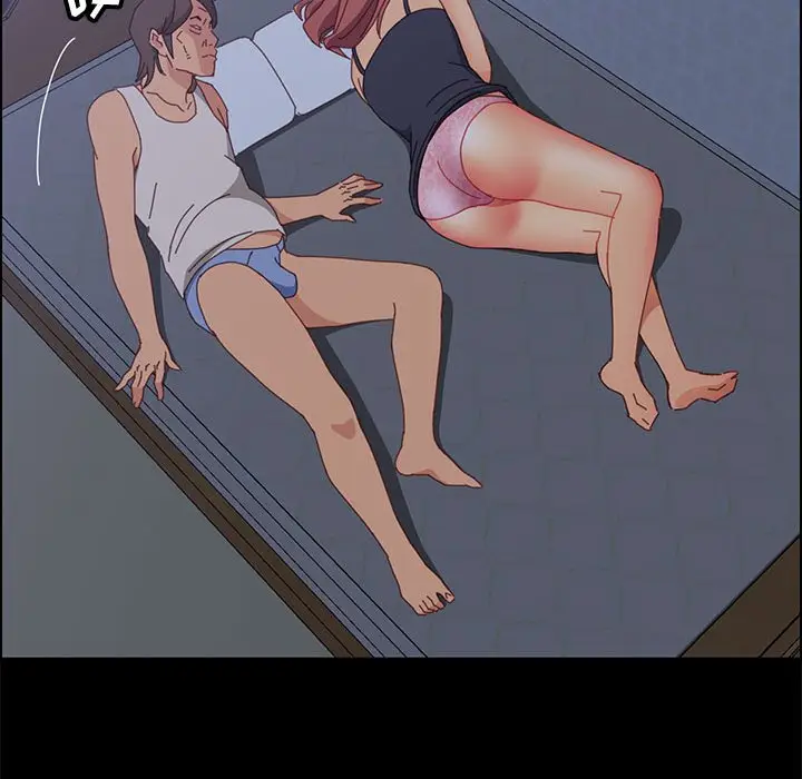 漫画《美好的寄宿生活》第32章第72张图