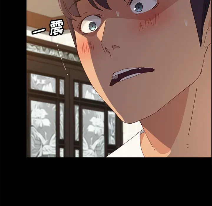 漫画《美好的寄宿生活》第28章第149张图