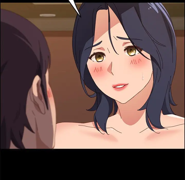 漫画《美好的寄宿生活》第34章第43张图
