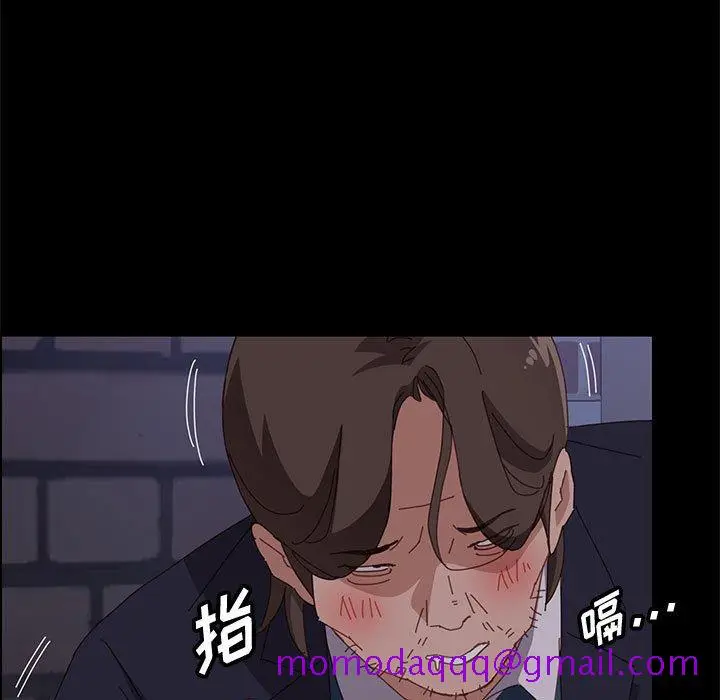 漫画《美好的寄宿生活》第34章第66张图