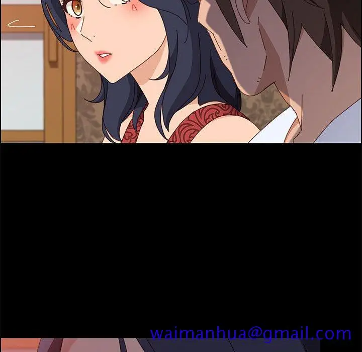 漫画《美好的寄宿生活》第36章第141张图