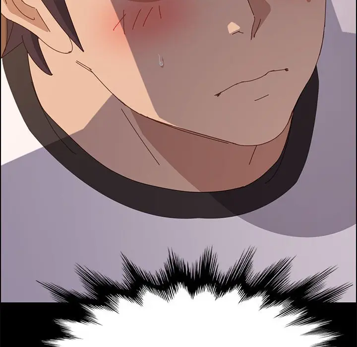 漫画《美好的寄宿生活》第36章第23张图