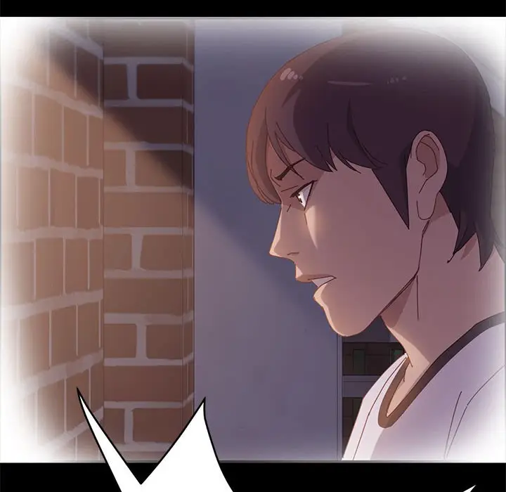 漫画《美好的寄宿生活》第36章第42张图