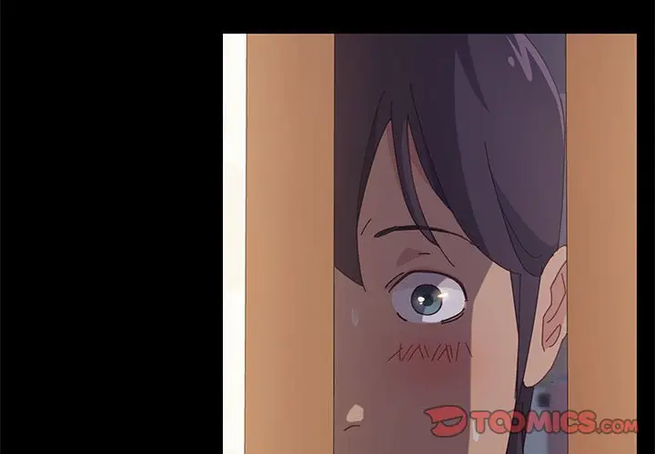 漫画《美好的寄宿生活》第18章第3张图