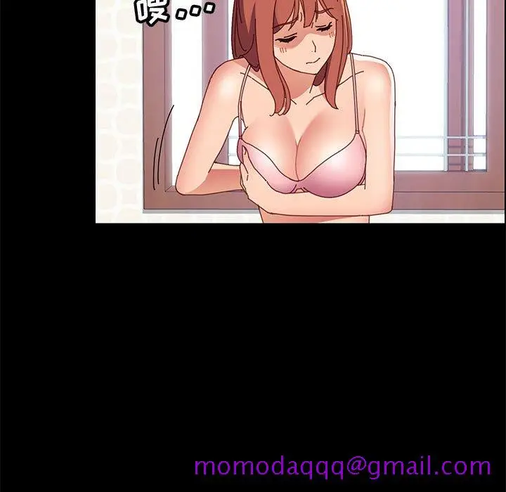 漫画《美好的寄宿生活》第46章第16张图