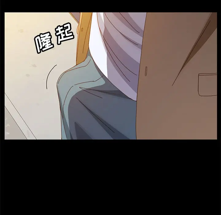 漫画《美好的寄宿生活》第41章第100张图